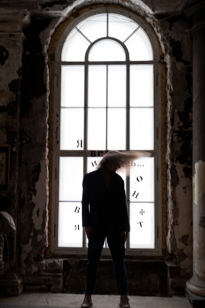 Photograph by Uliya Shvedova