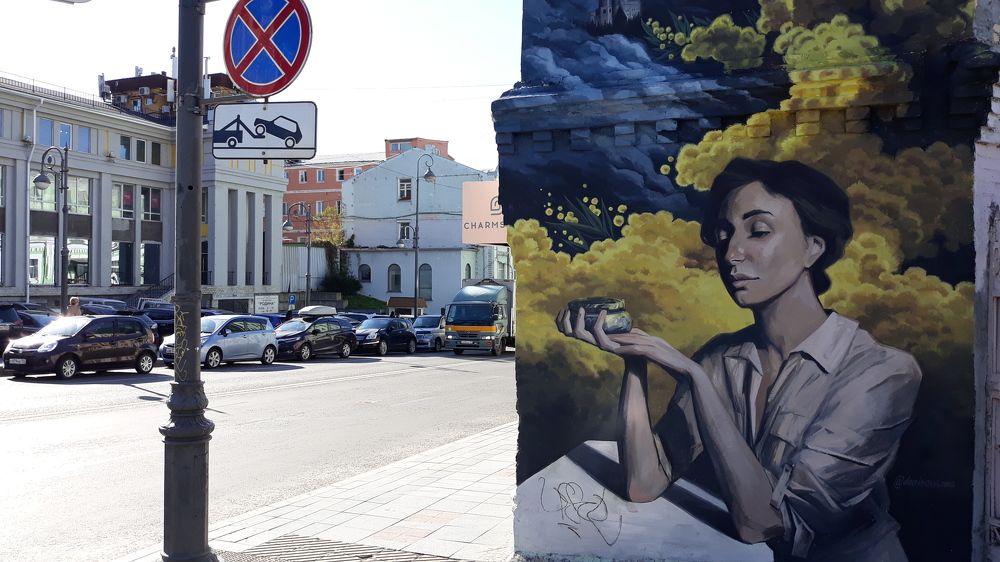 Photograph by Андрей Шахно