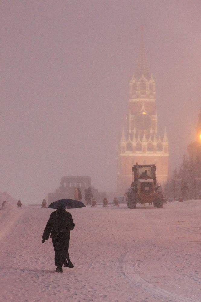 Photograph by Александра