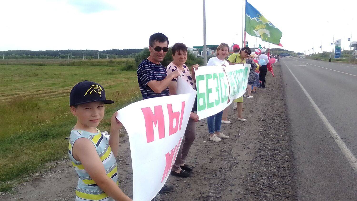 Photo #8928529