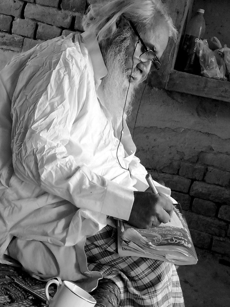 SERVING WITH WISDOM AND KNOWLEDGE