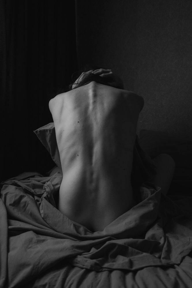 Беззащитна