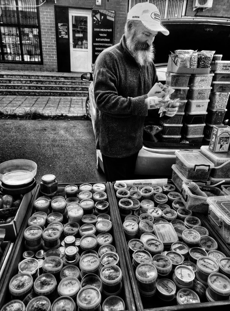 Photograph by Редько Александр