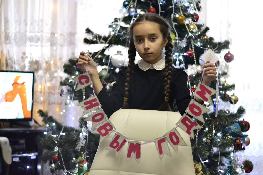 Новогодняя