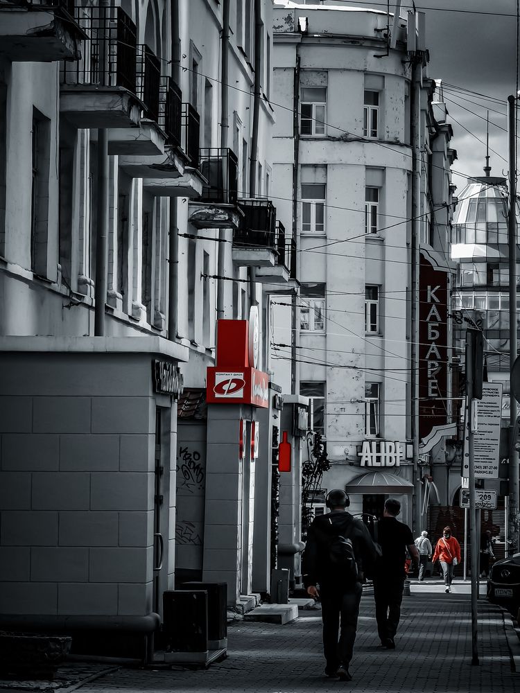 Photograph by Мария Цепилова