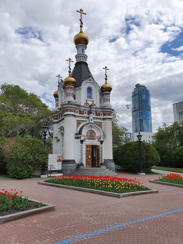 Photograph by Ярослав Марин