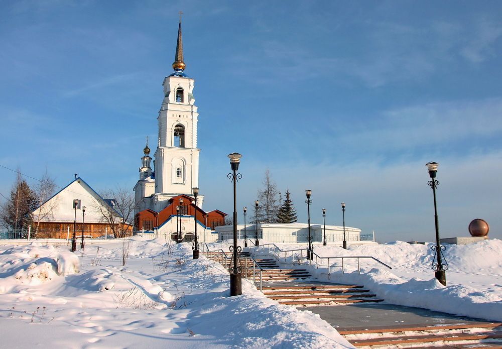 Photograph by Sergei Petrov