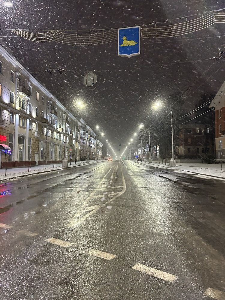 Photograph by Алина Дыленок