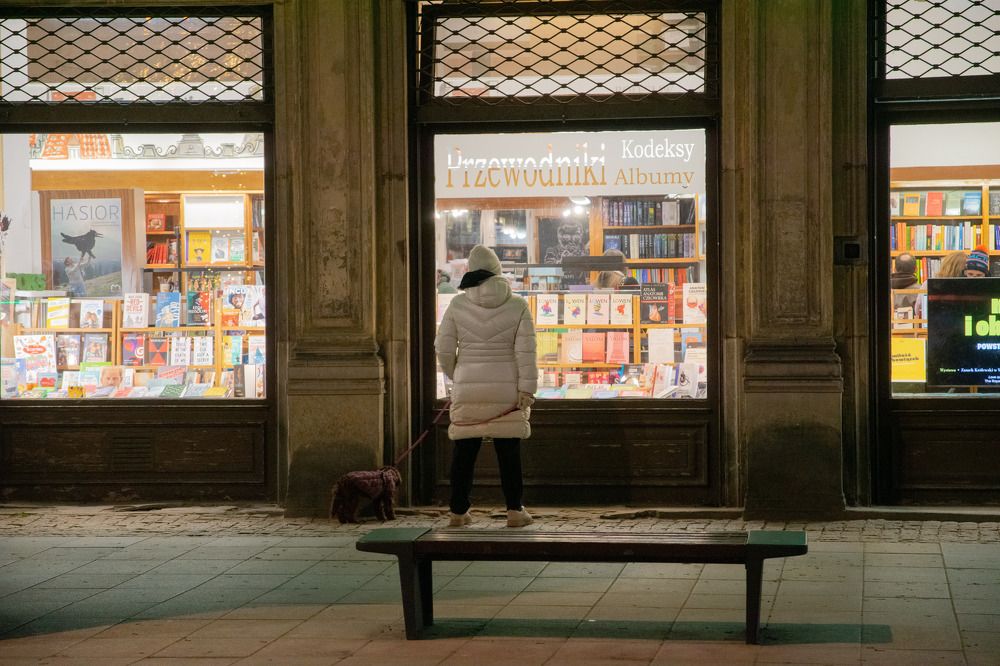 Photograph by Надзея Клімовіч