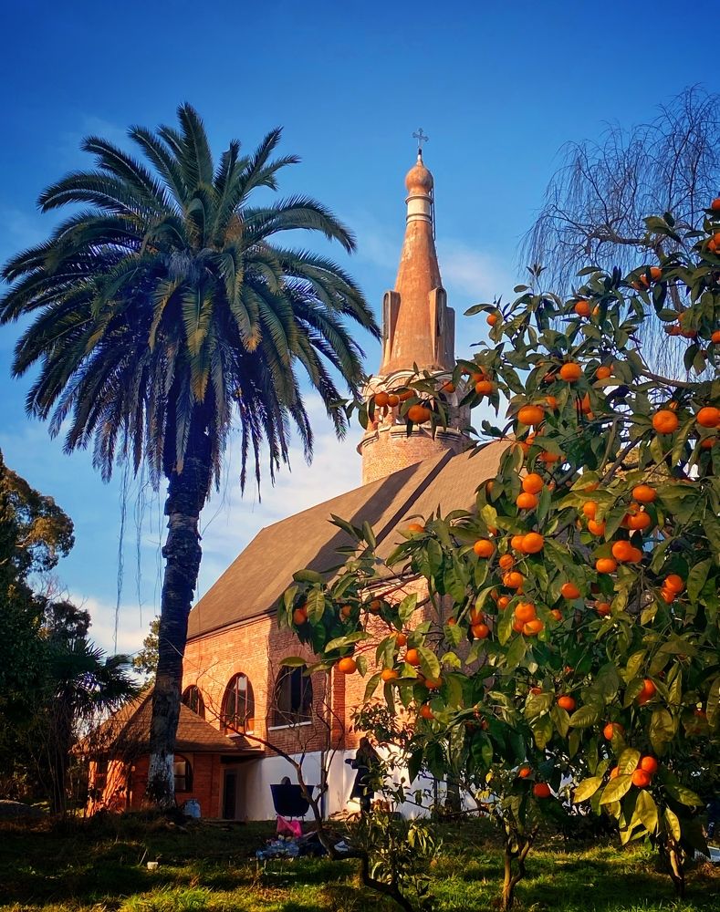 Солнечная страна