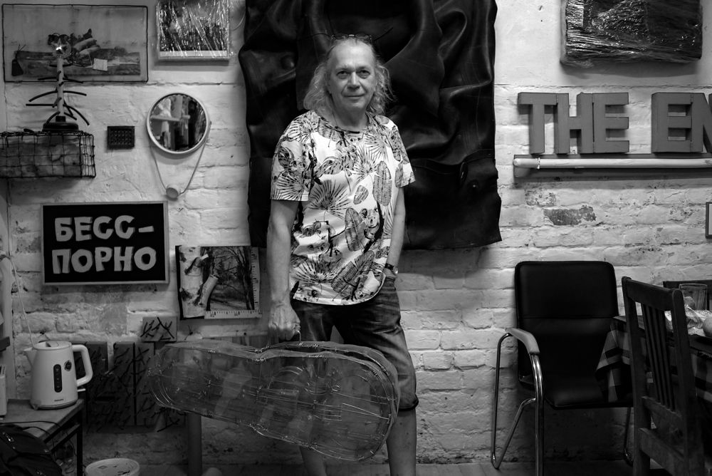 Photograph by Виктор Ремишевский