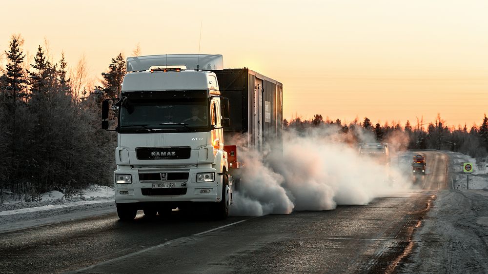 Photograph by Александр Слепцов