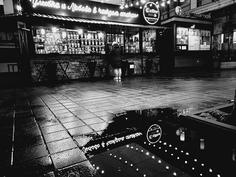 Photograph by Марина Храпова