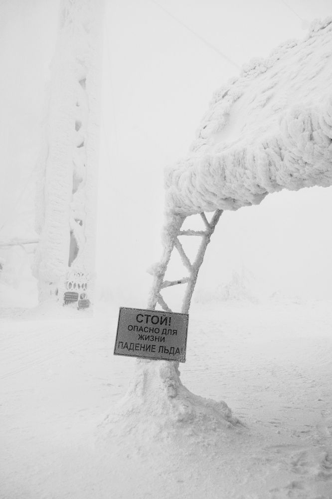 Photograph by Родион Рагозин