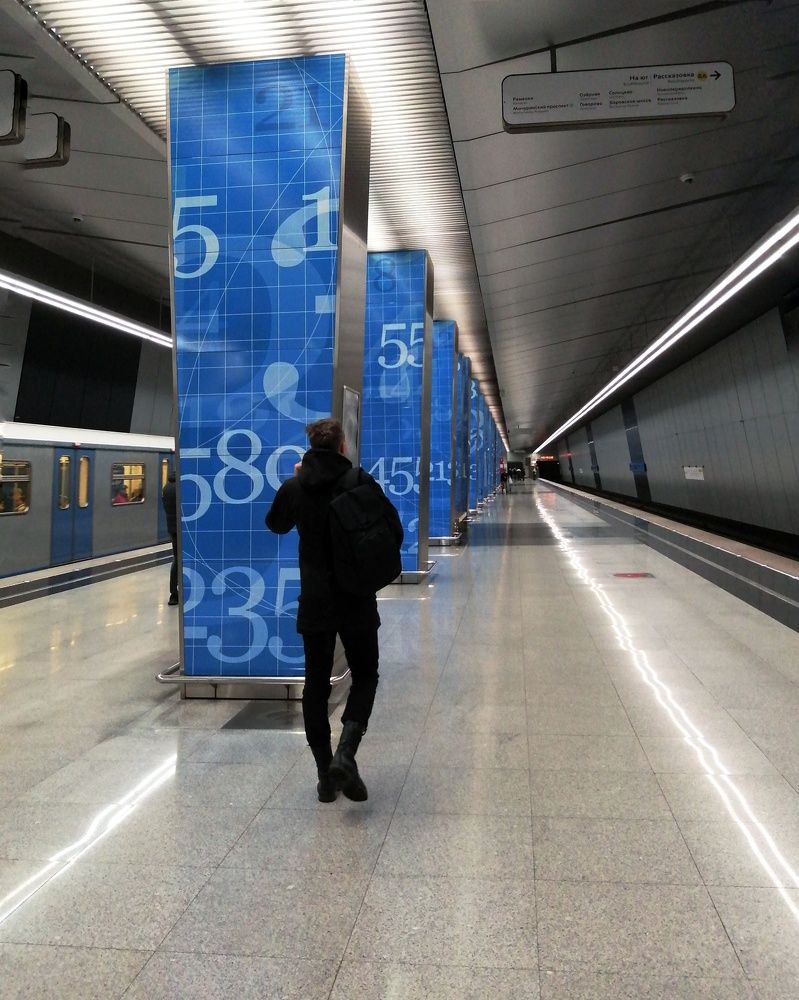 Photograph by Ольга Мокрова