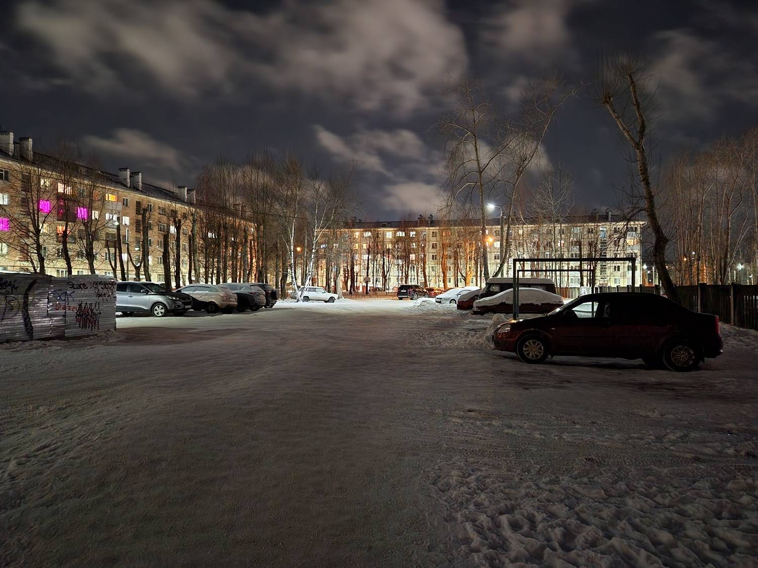 Photo #8935697