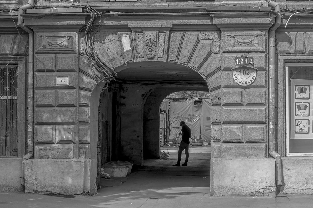 Photograph by Андрей К. Белов