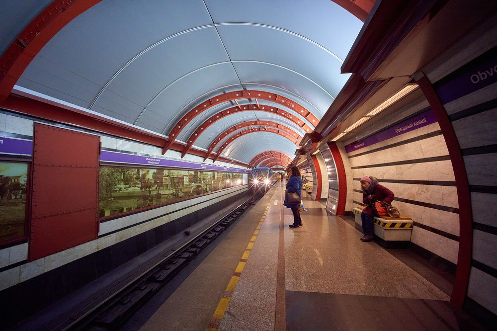 Photograph by Александр Максимов