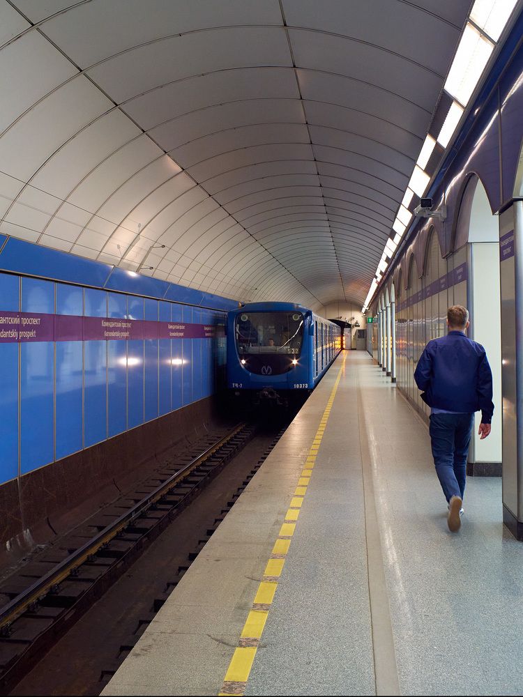 Photograph by Александр Максимов