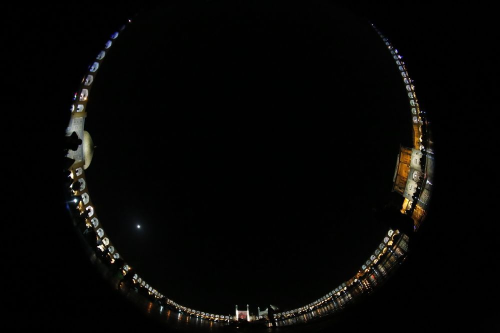 Photograph by mina