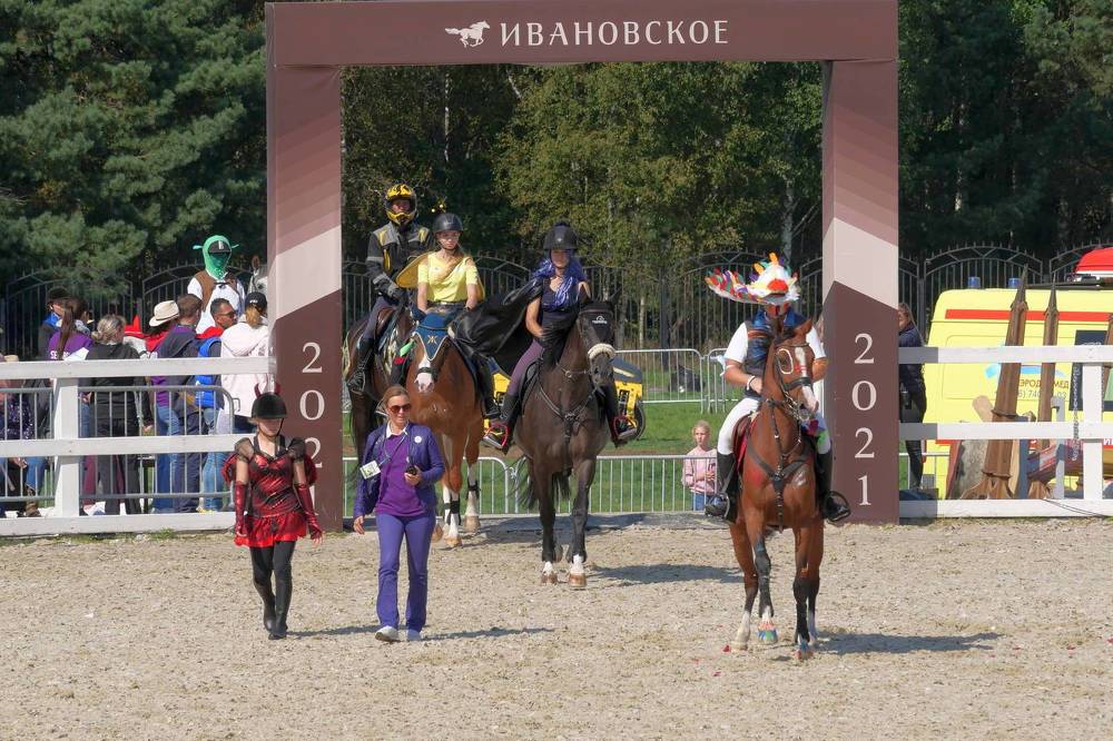 Карнавал-конкур