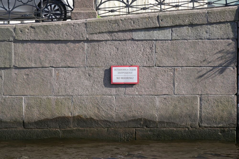 Photograph by Иван Скорик