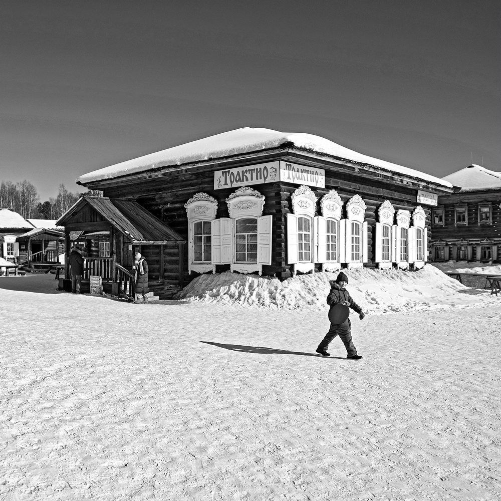 Photograph by Евгений Денисов