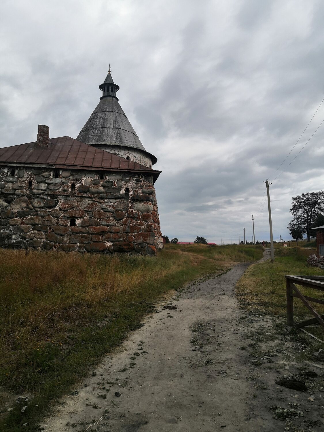 Photo #8940859
