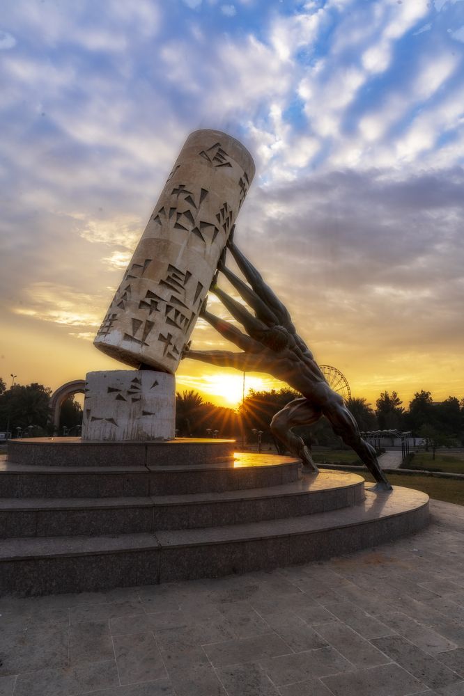 Photograph by Moshtaq AlDelaimy