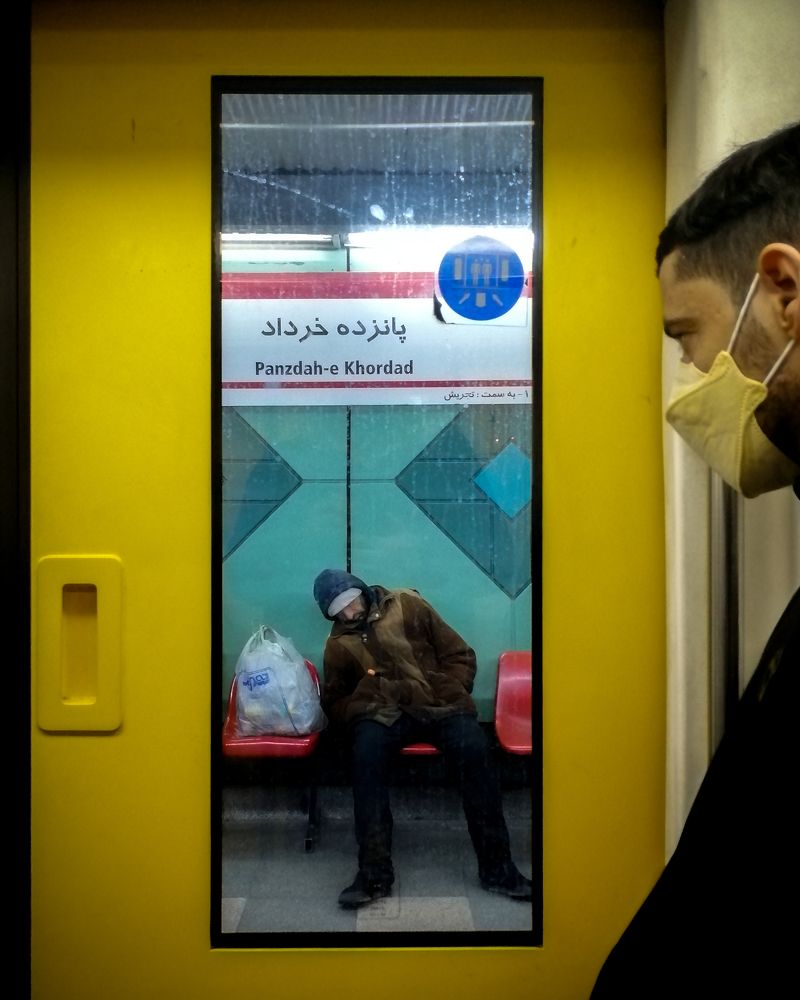 Photograph by Ali Saadat Saadatphotoart