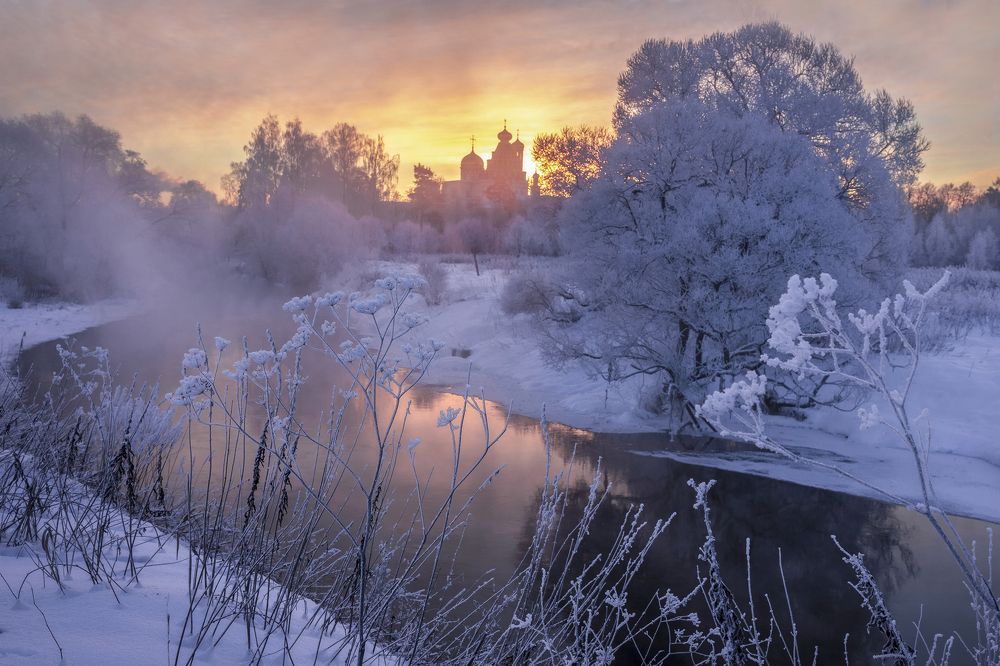 Photograph by Елена Гусева