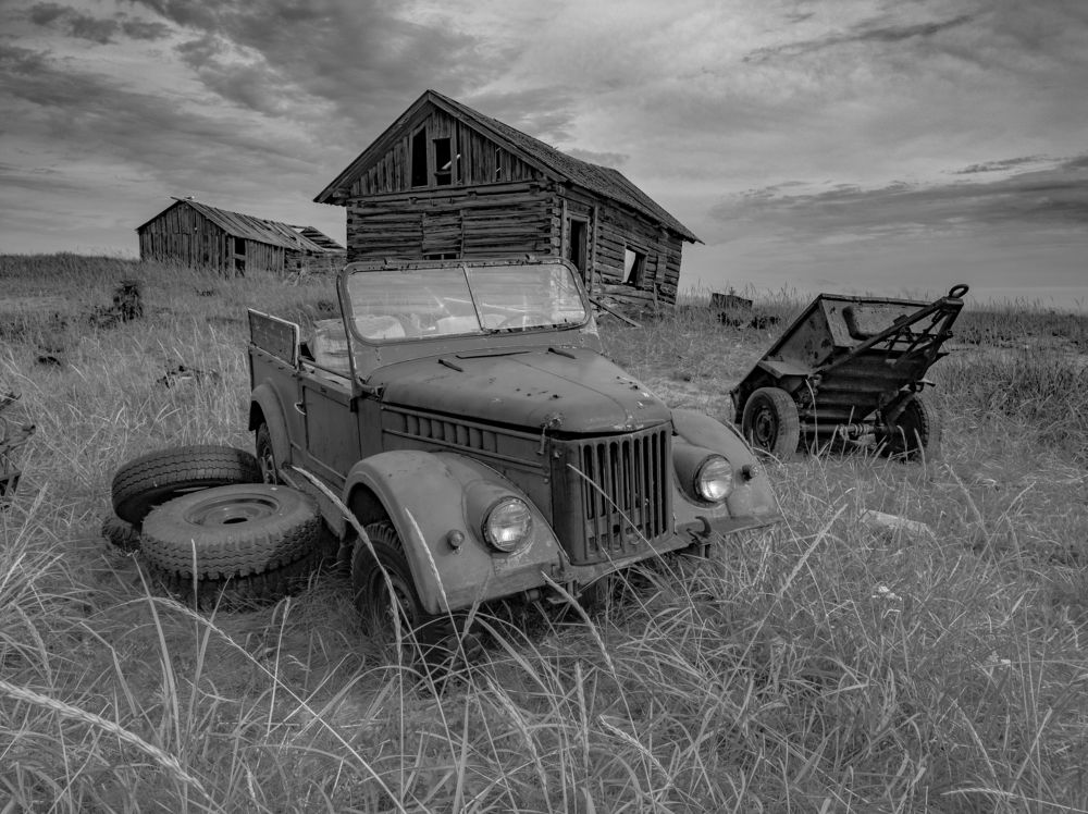 Это конец...