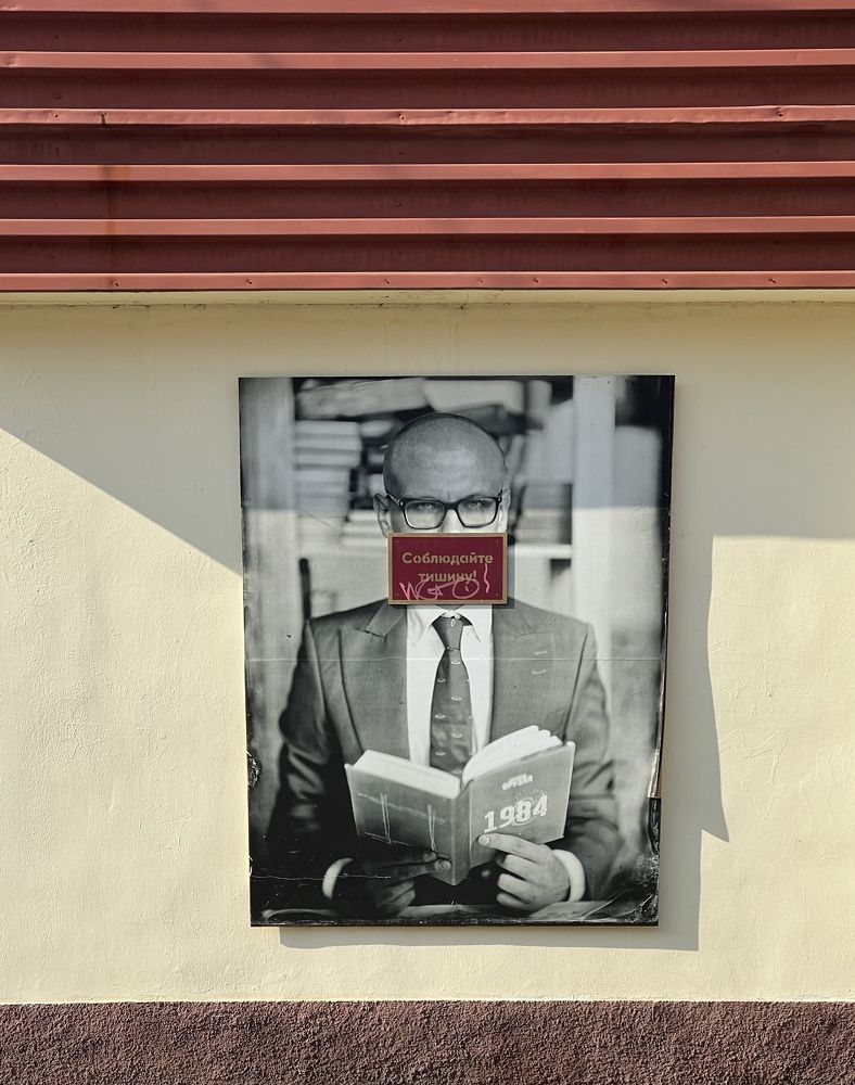 Photograph by Kholina Maria