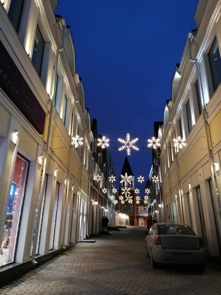 Вечерний квартал