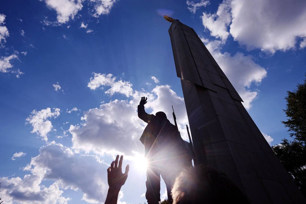 Photograph by Алексей Молотов