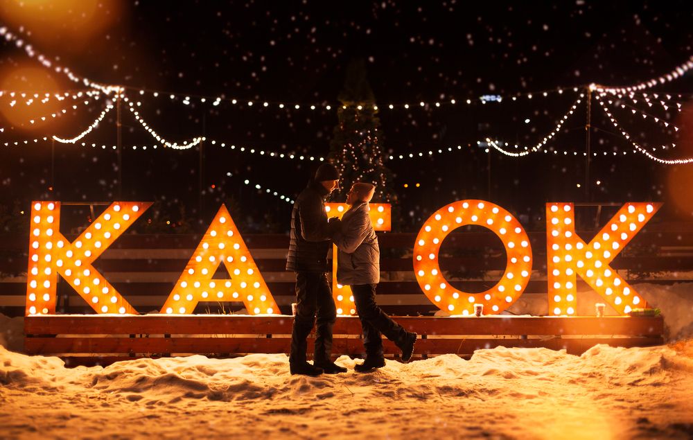 Photograph by Наталья Белова