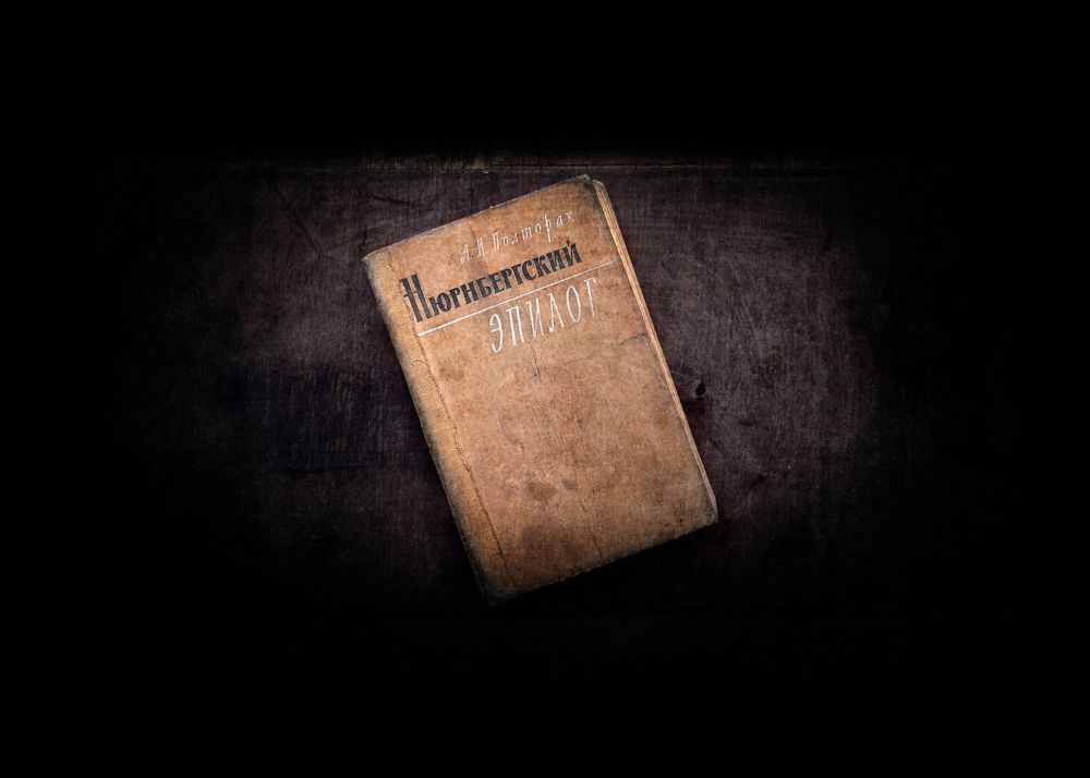 Фотография автора Constantine Che