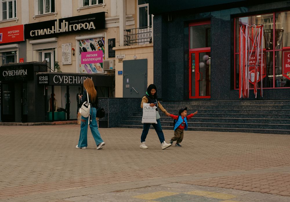 Photograph by Максим Сидоров