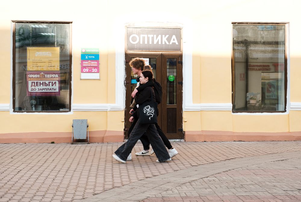 Photograph by Максим Сидоров