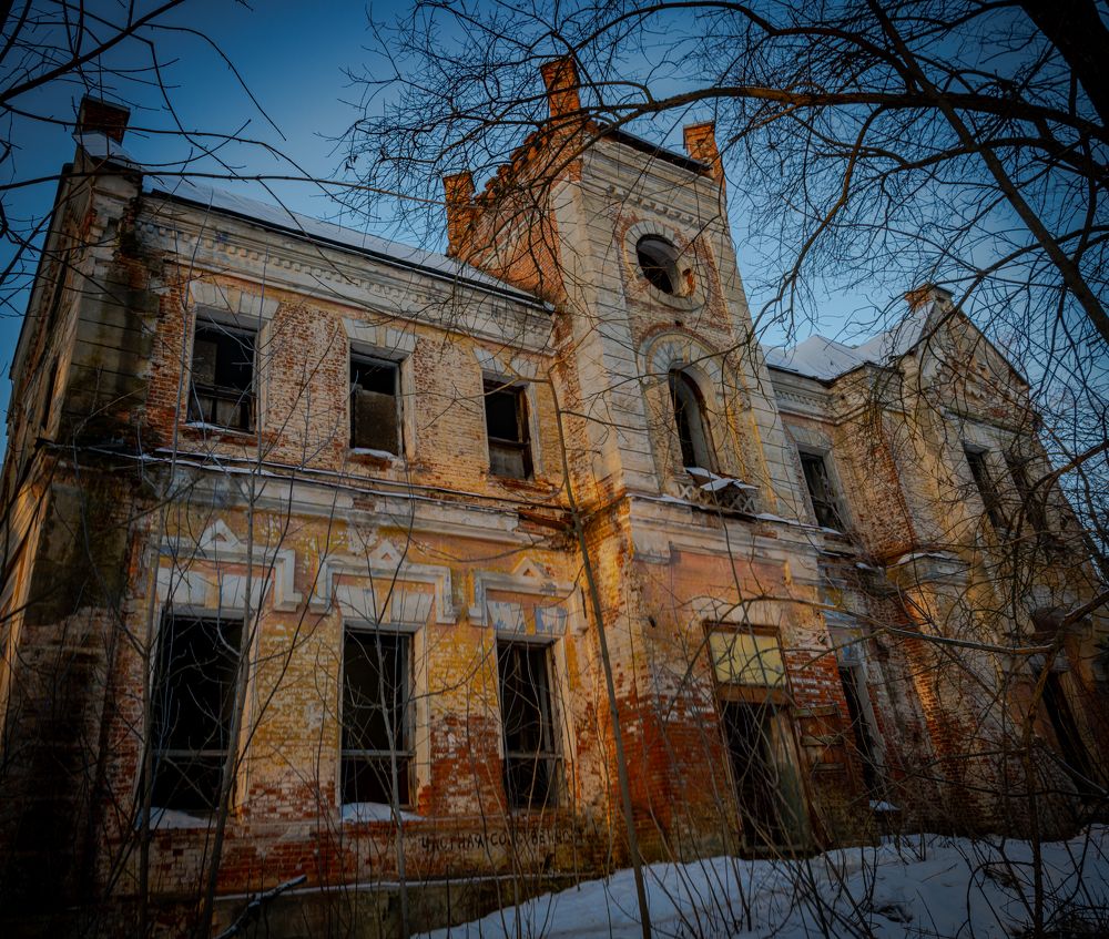 Photograph by Slavcan