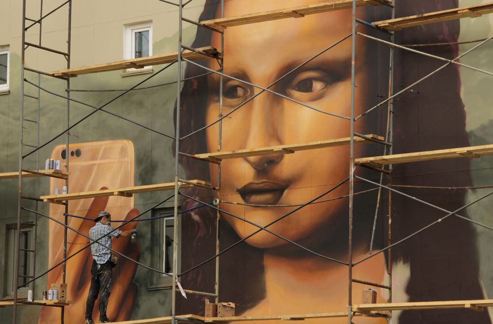 Photograph by Albert Yarullin