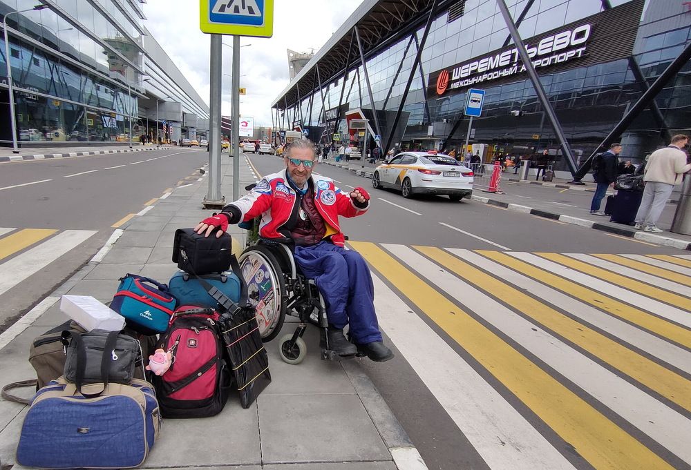 Фотография автора Игорь Скикевич