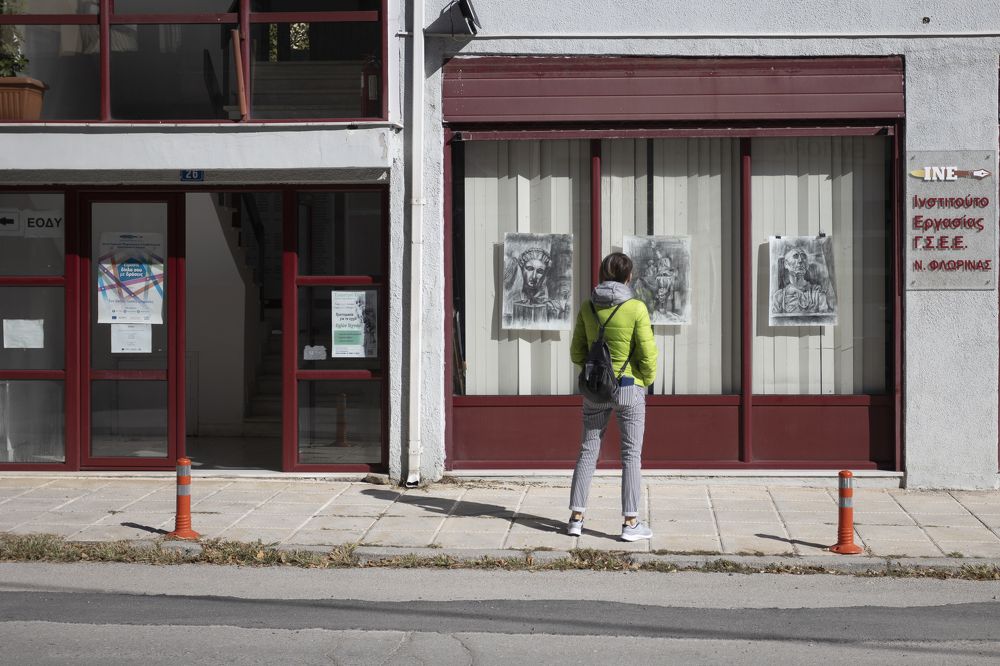 Photograph by Evgeny Ruban