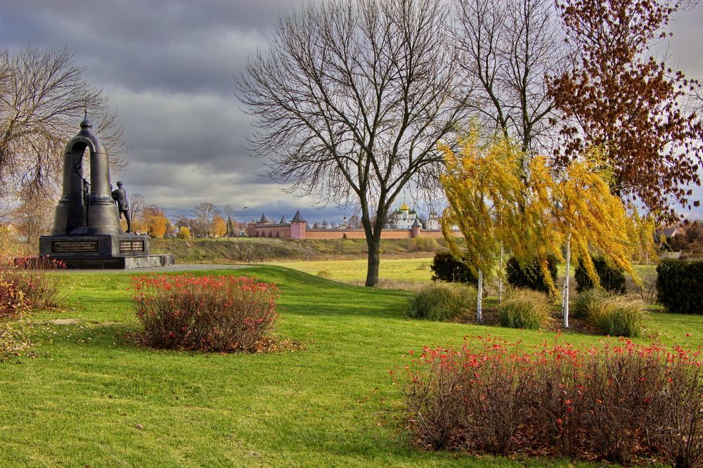 Разноцветная осень.