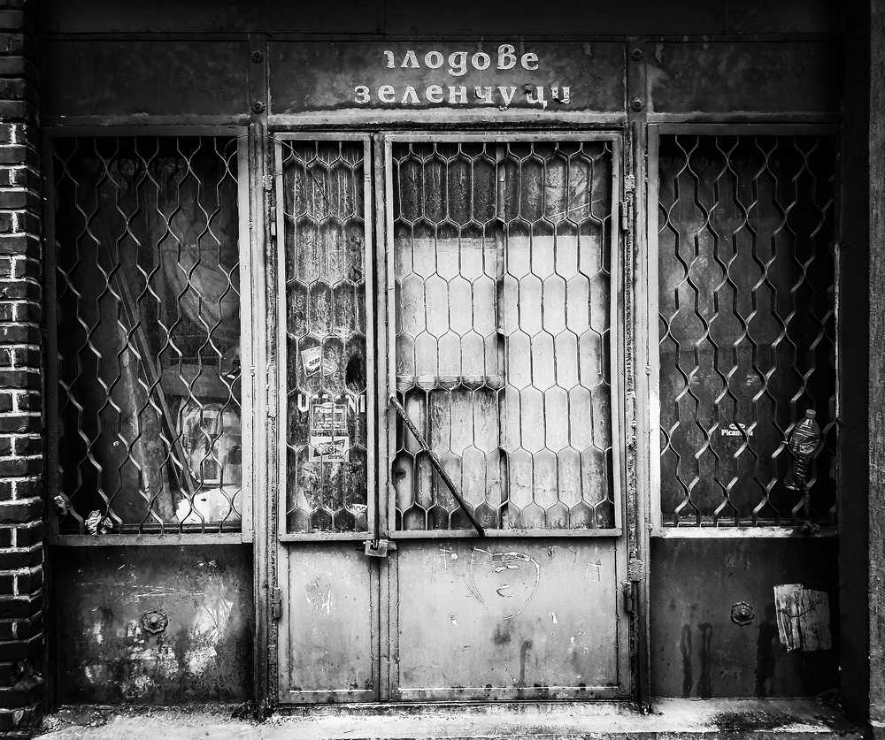 Photograph by Бистра Стоименова