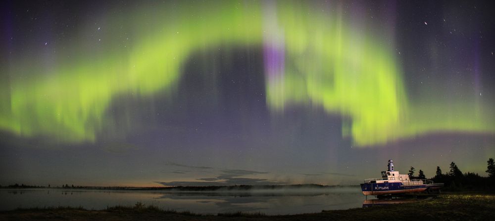 Photograph by Татьяна Борисова