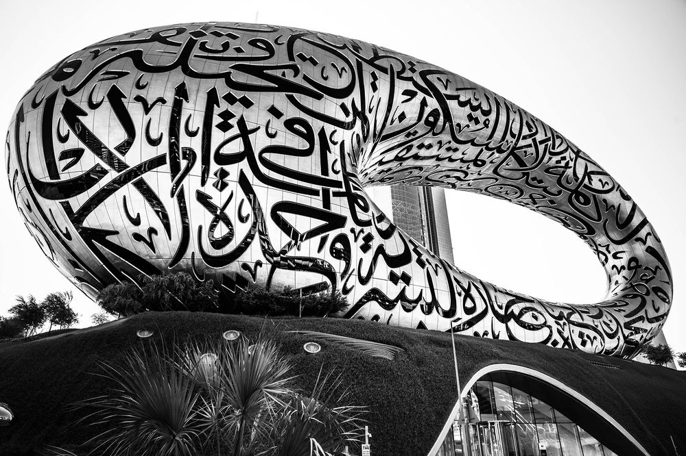 Фотография автора Amin Malekzadeh