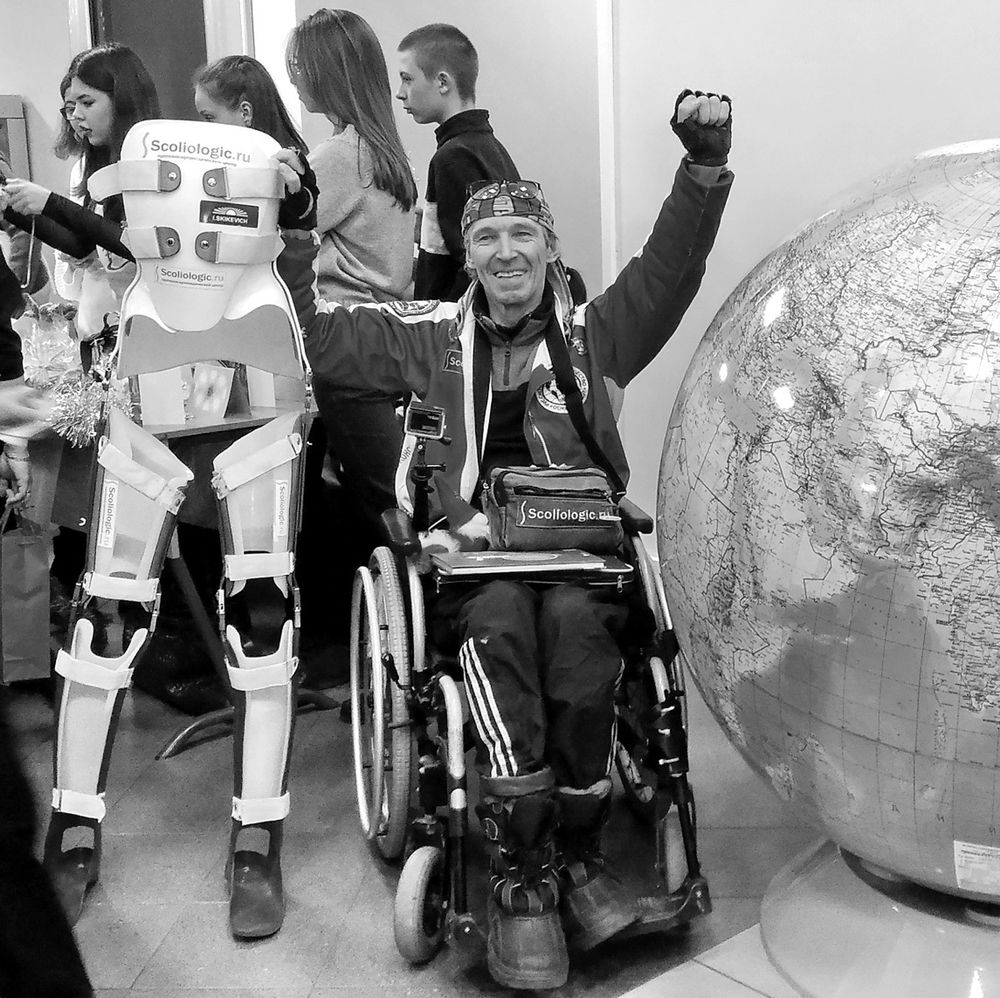 Фотография автора Игорь Скикевич