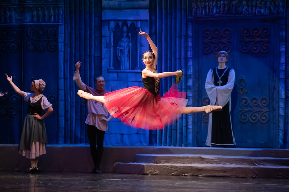 "Эсмеральда"