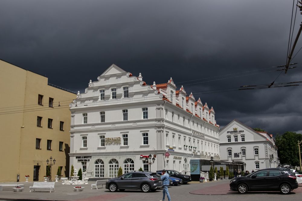 Photograph by Marina